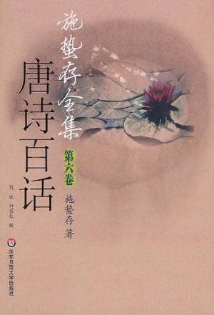 儿童文学